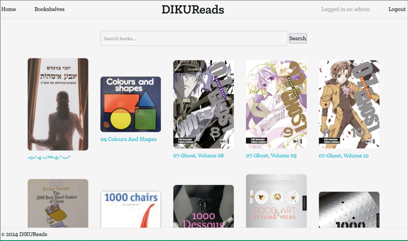 Screenshot of DIKUReads database project